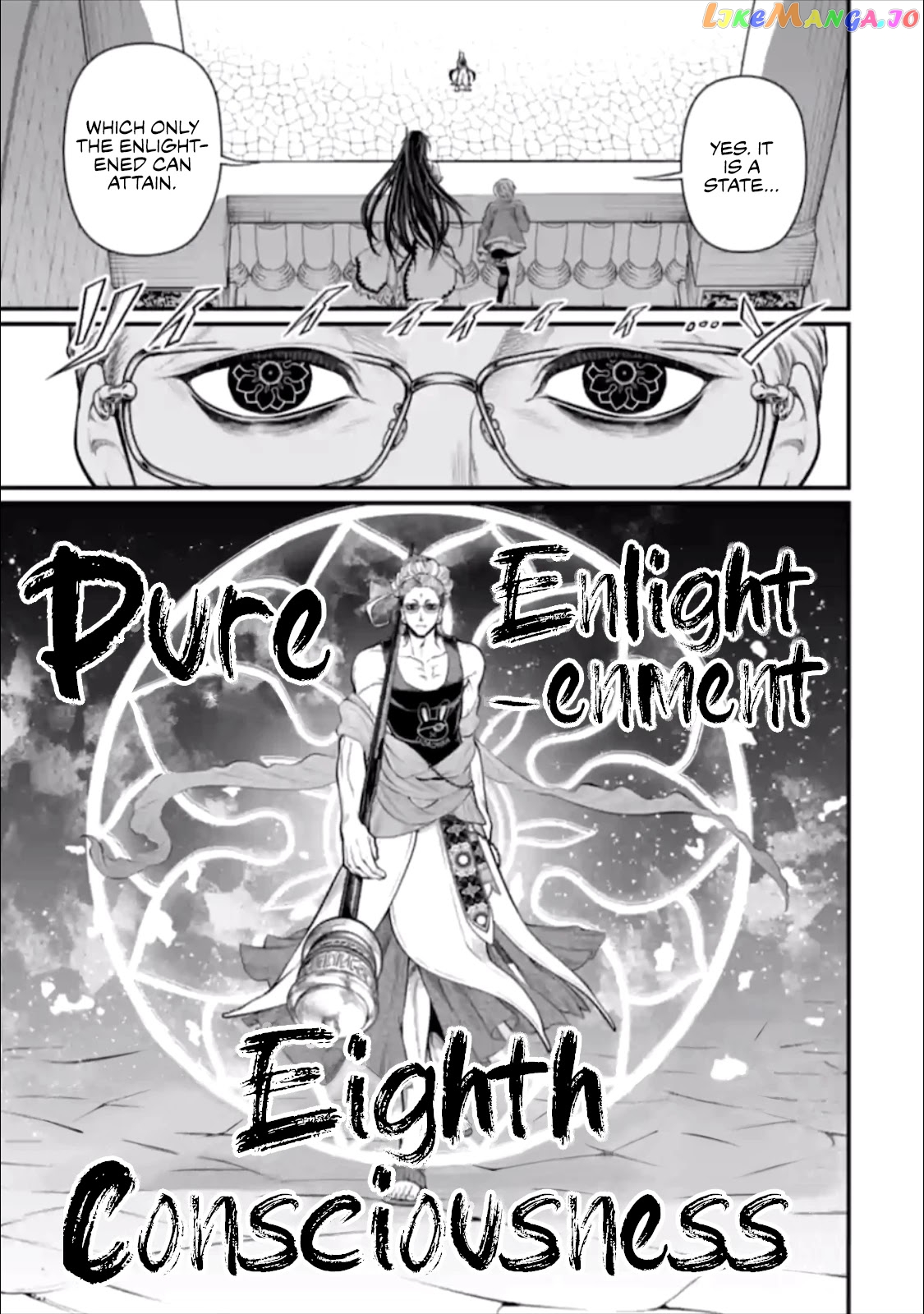 Record Of Ragnarok, Chapter 46 image 24
